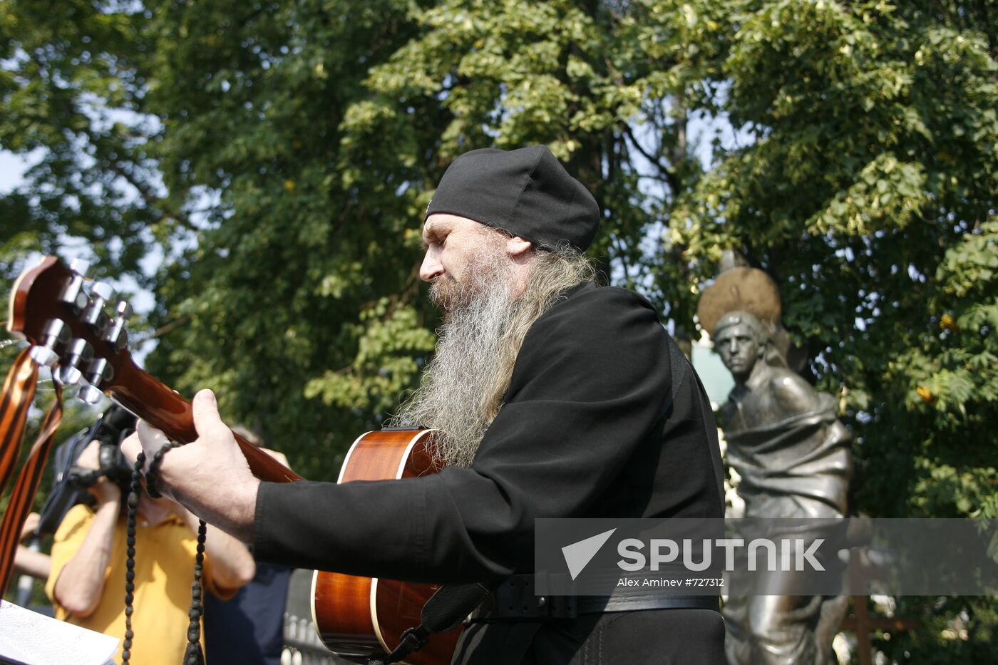 Vladimir Vysotsky commemorated