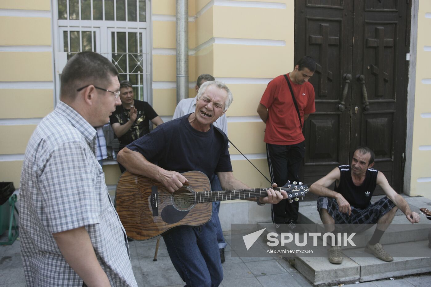 Vladimir Vysotsky commemorated