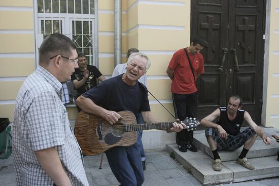 Vladimir Vysotsky commemorated