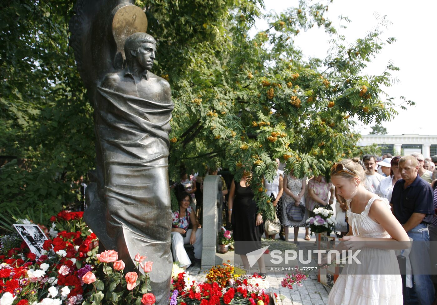 Vladimir Vysotsky commemorated