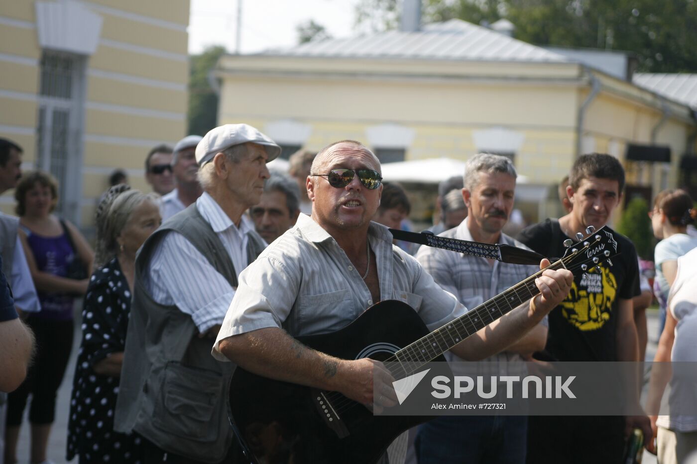 Vladimir Vysotsky commemorated