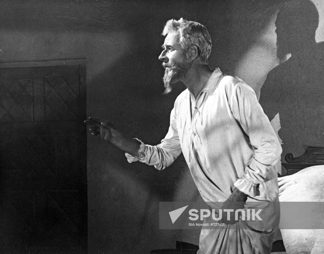 Shot from film "Don Quixote"