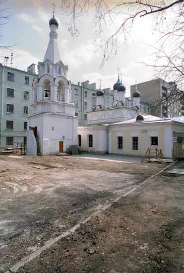 The Church of St. Theodore the Studite near Nikitskiye Vorota