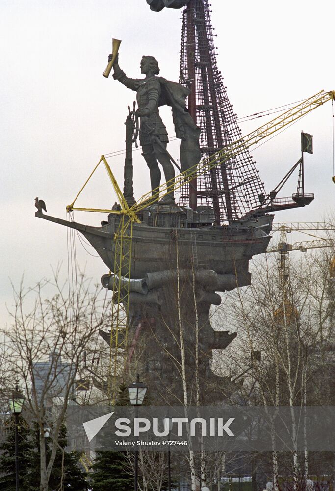 Construction of monument of Peter the First
