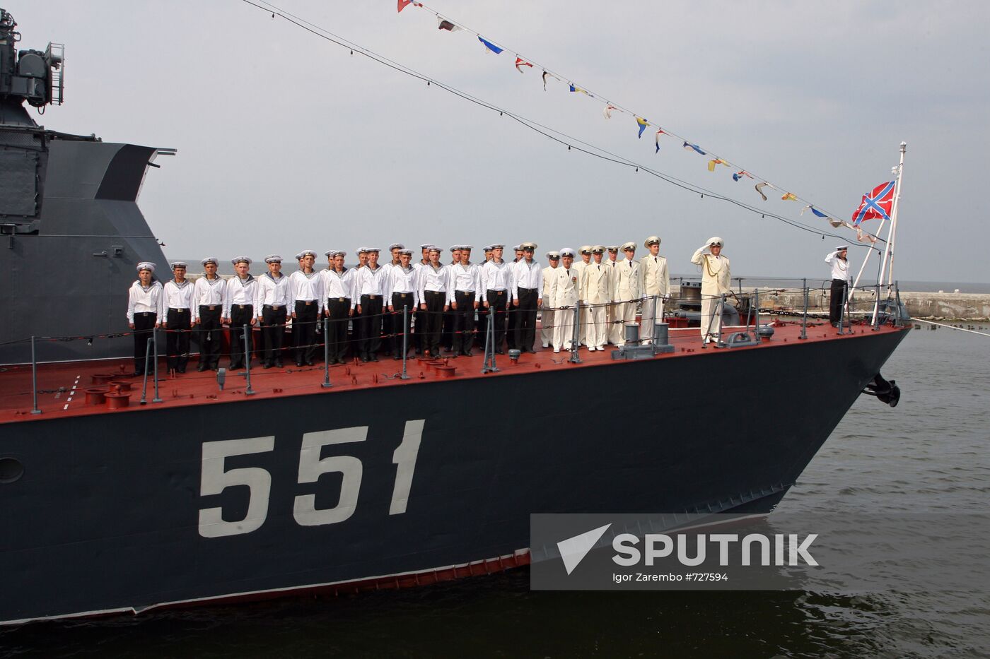 Russian Navy Day celebration in Baltiysk