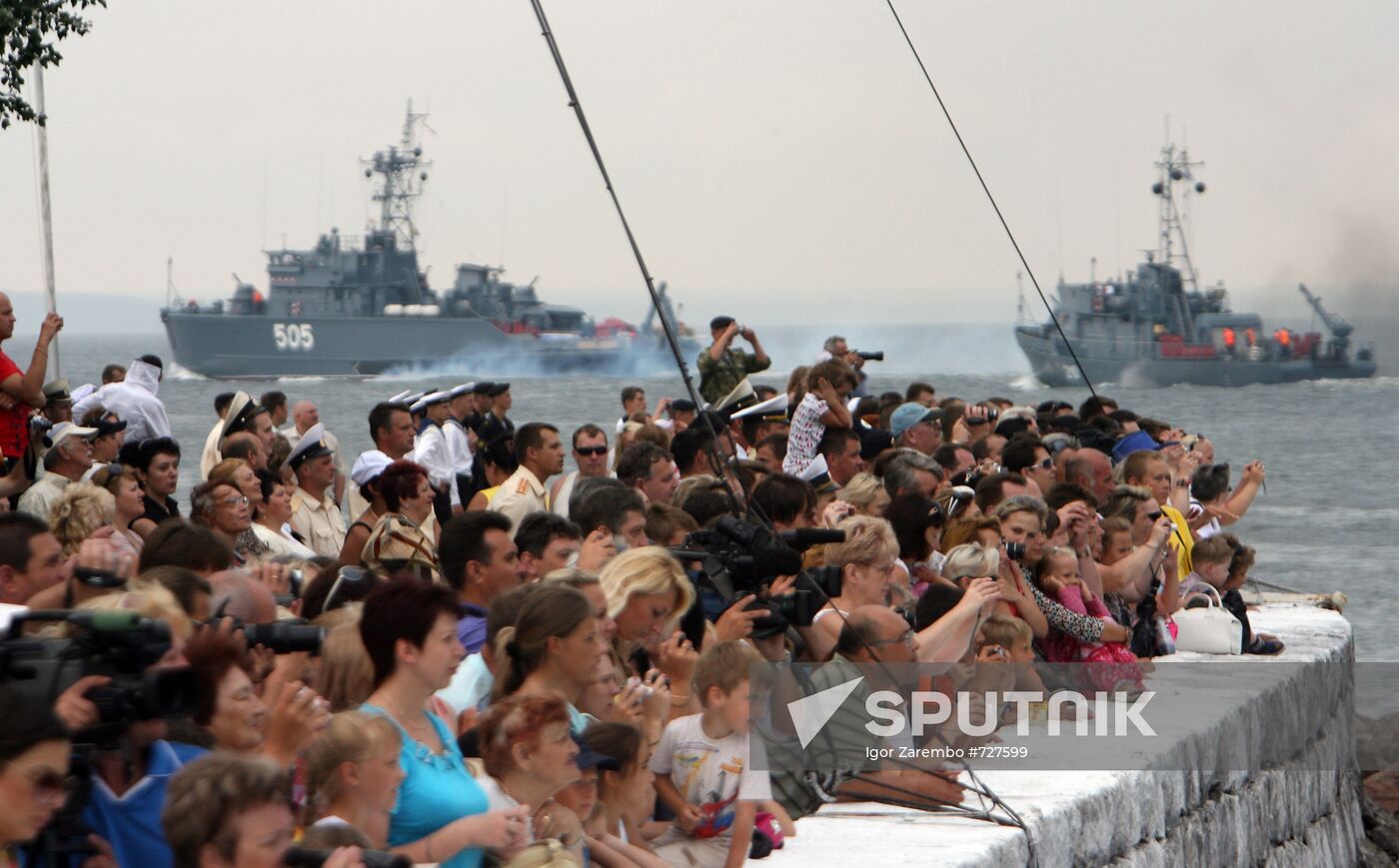 Day of Russian Navy celebrated in Baltiisk