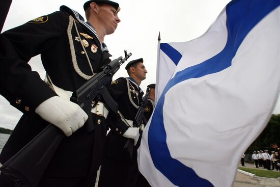 Russian Navy Day celebration in Baltiysk