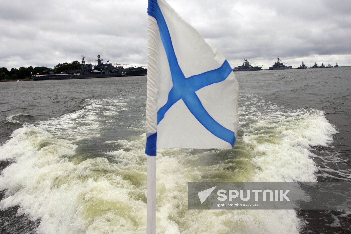 Russian Navy Day celebration in Baltiysk