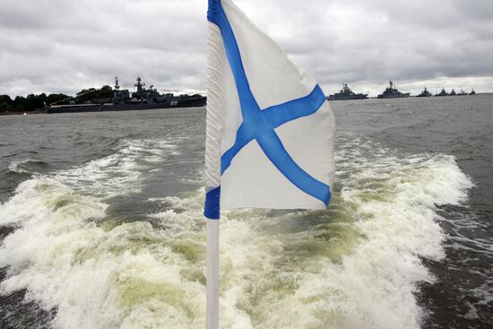Russian Navy Day celebration in Baltiysk