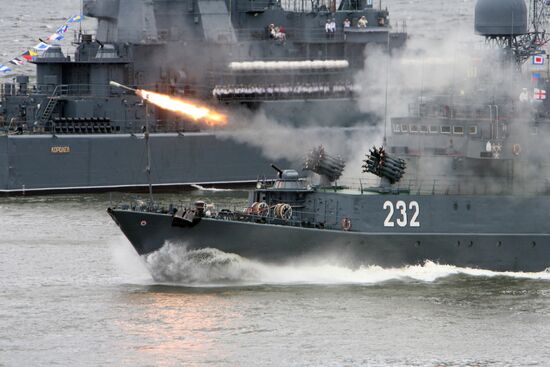 Russian Navy Day celebration in Baltiysk