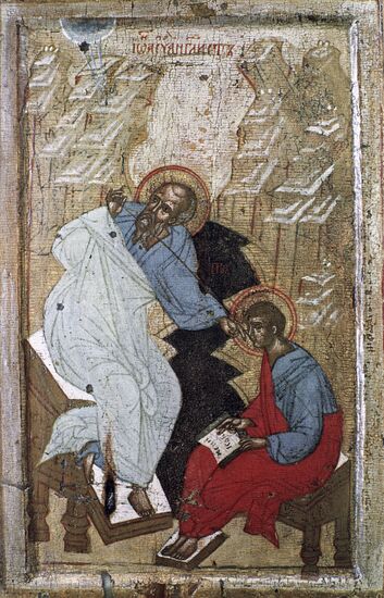The fresco "St. John the Evangelist on the Patmos island"