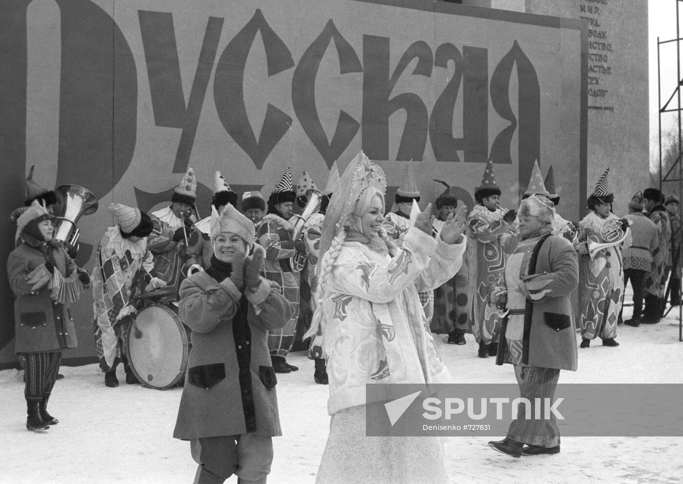 "Farewell to the Russian Winter" Festival at VDNKh