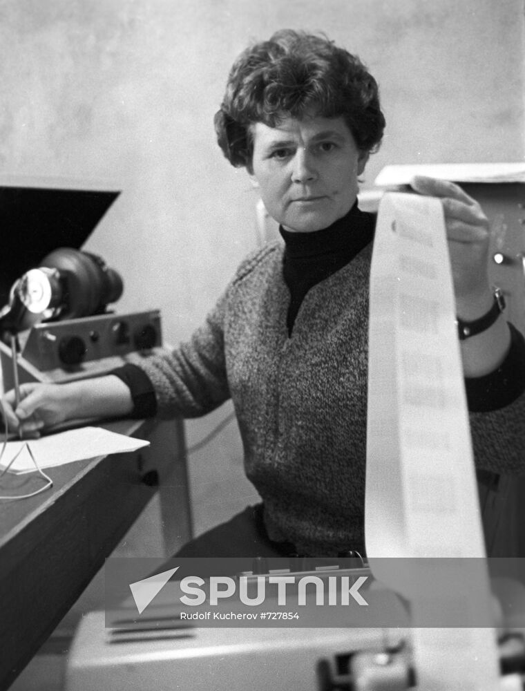 A.Plyugina, researcher of Pulkovo Observatory