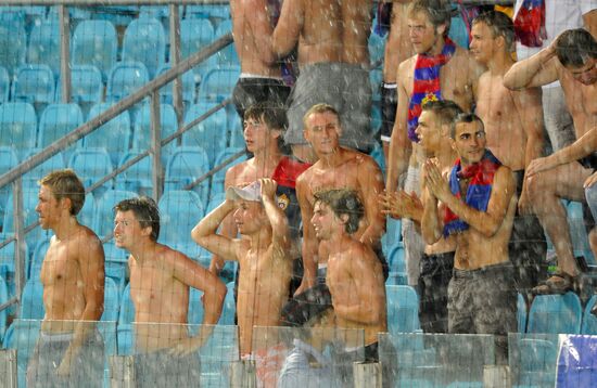 FC CSKA supporters