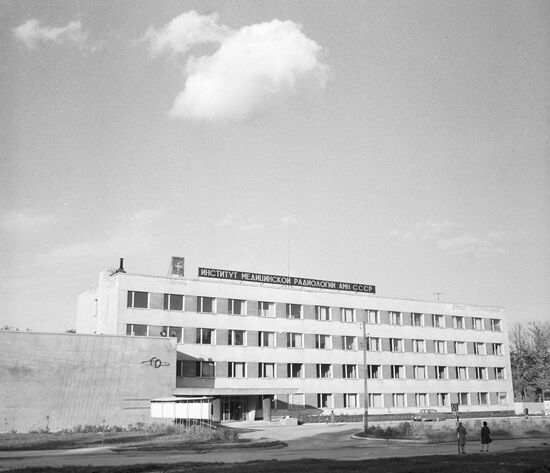 Institute of Medical Radiology