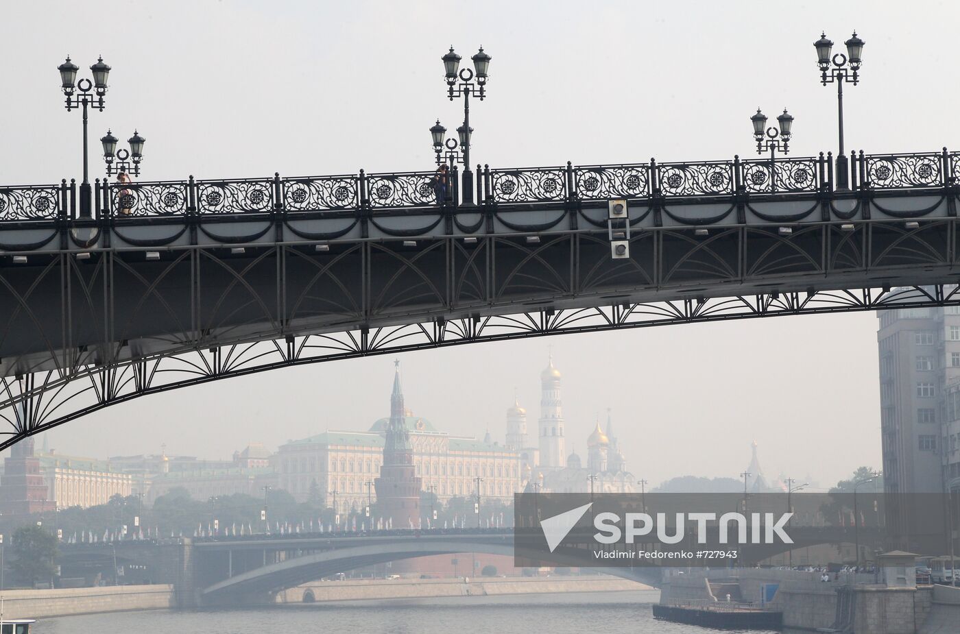 Moscow shrouded in smoke of peatbog fires