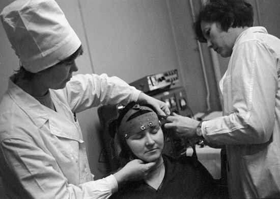 Bekhterev Psycho-neurological Research Institute