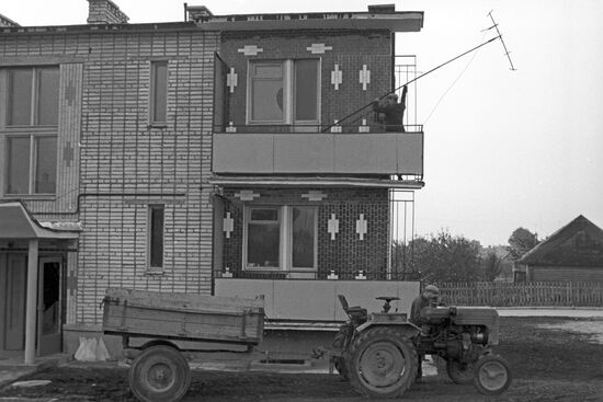 Collective farm named after Kalinin