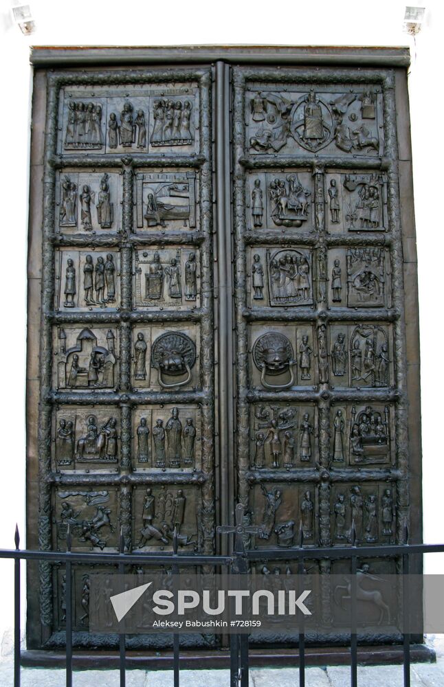 Bronze gate of Cathedral of St. Sophia, the Holy Wisdom of God