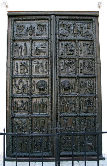 Bronze gate of Cathedral of St. Sophia, the Holy Wisdom of God