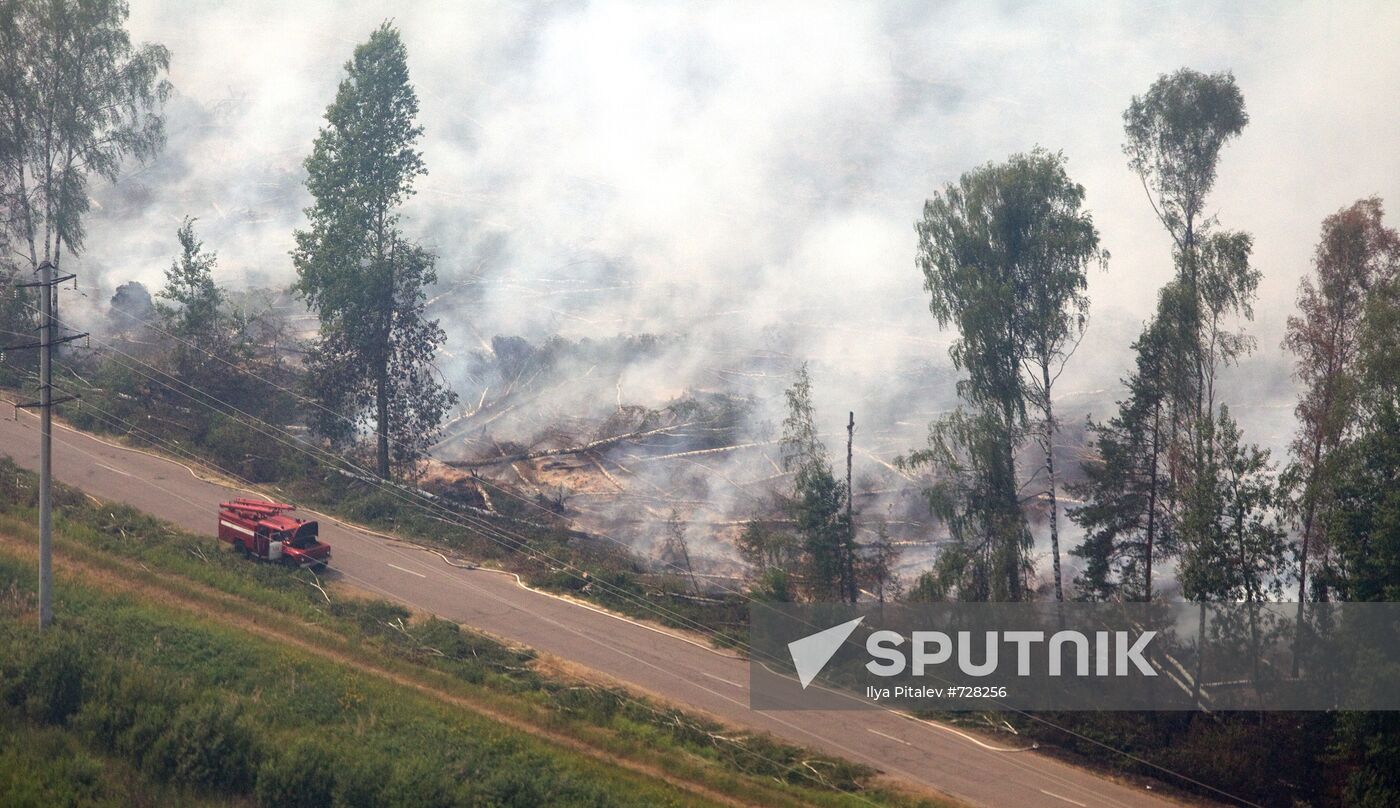 Smoke under forest in Yegoryevsk Region outside Moscow