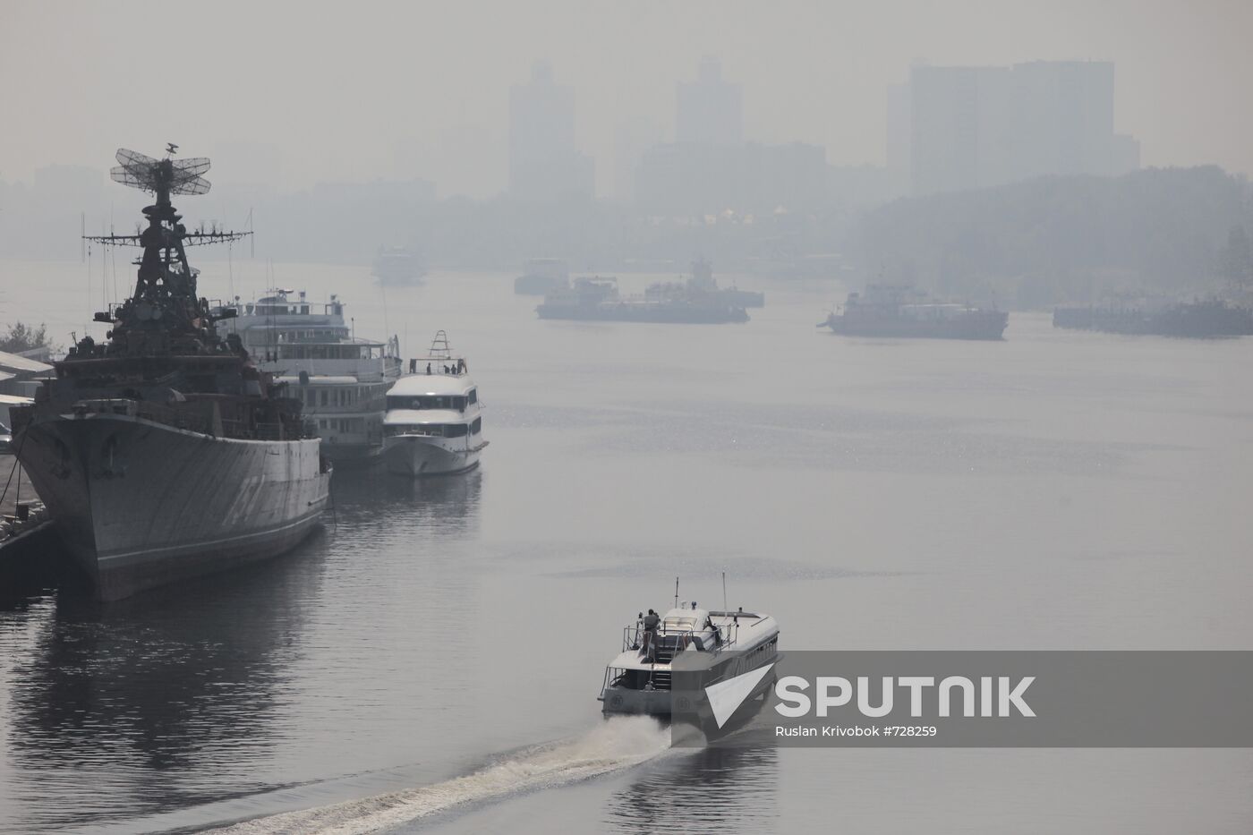 Smoke in Moscow streets