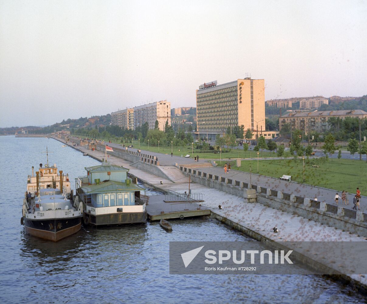 Dnepropetrovsk