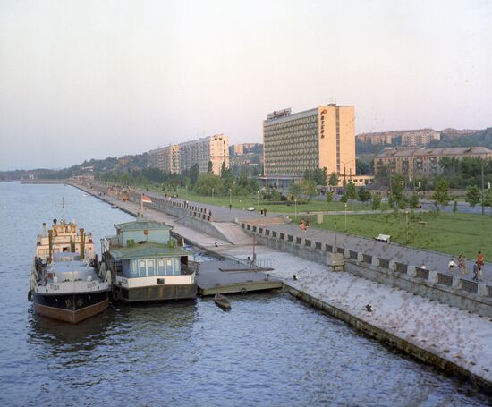 Dnepropetrovsk