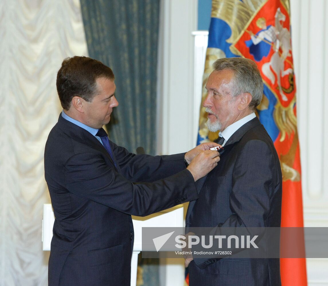 Dmitry Medvedev presents state awards in Kremlin