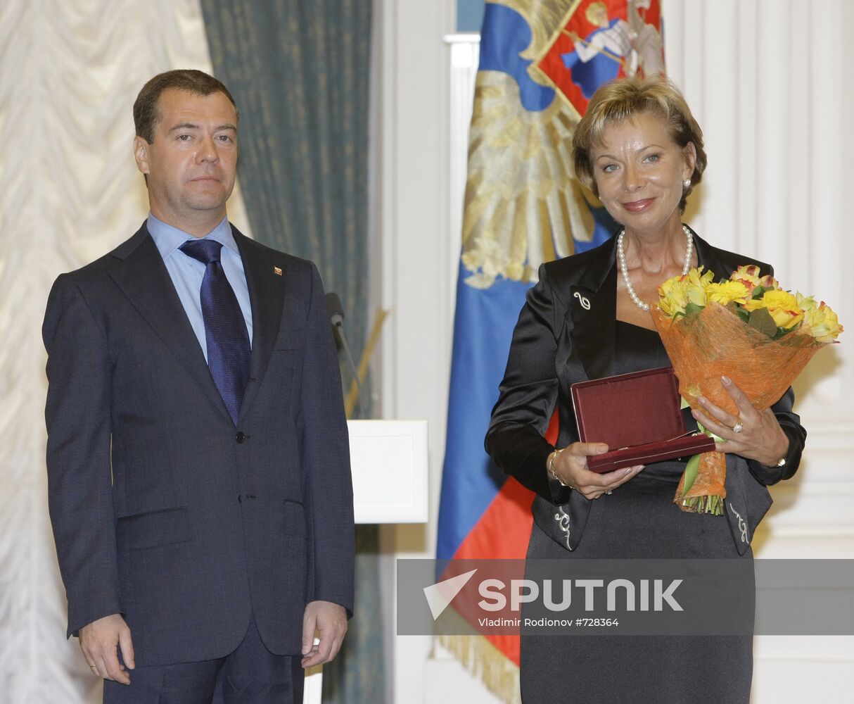 Dmitry Medvedev presents state awards in Kremlin