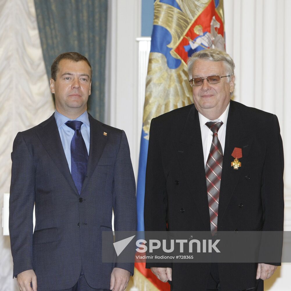 Dmitry Medvedev presents state awards in Kremlin