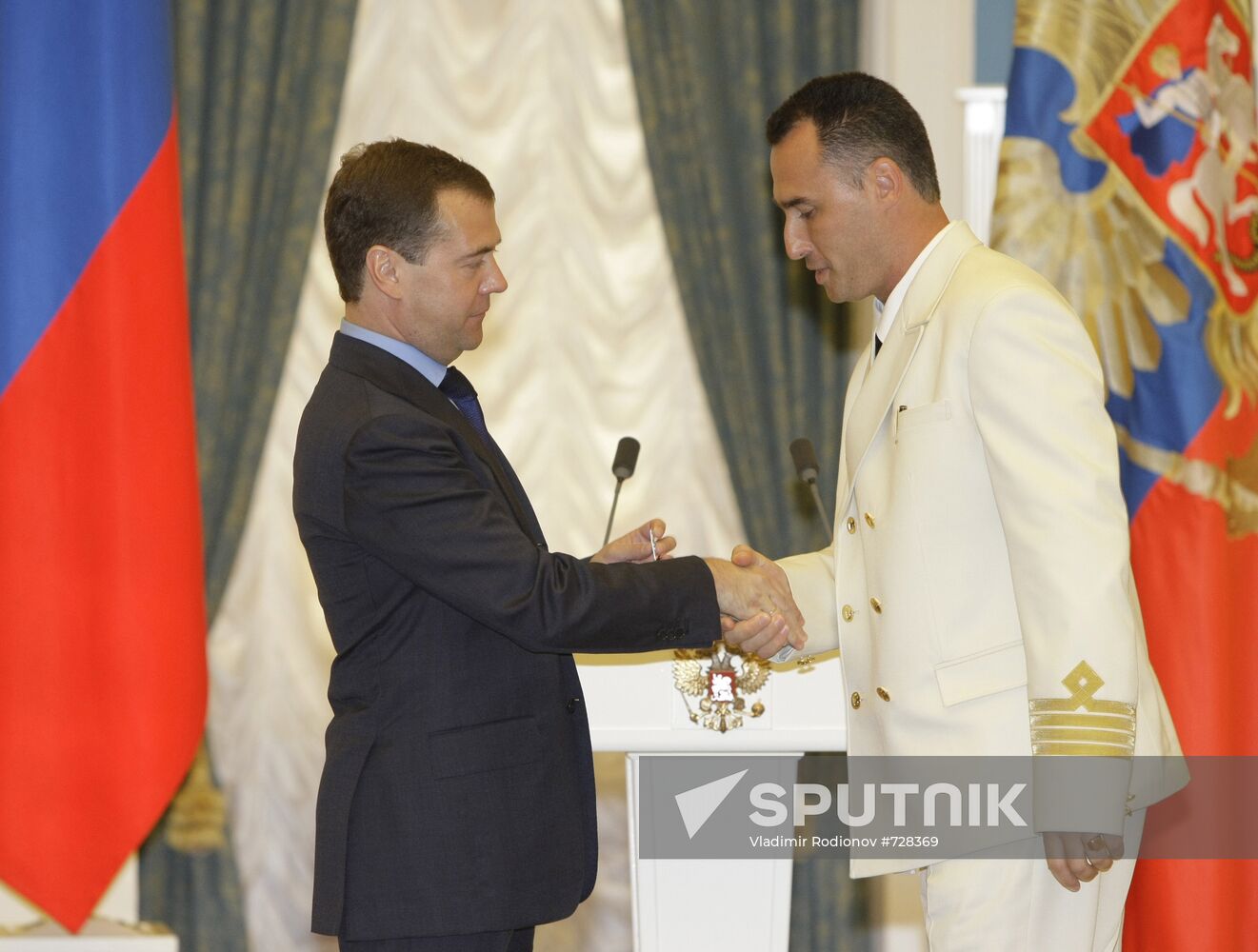 Dmitry Medvedev presents state awards in Kremlin