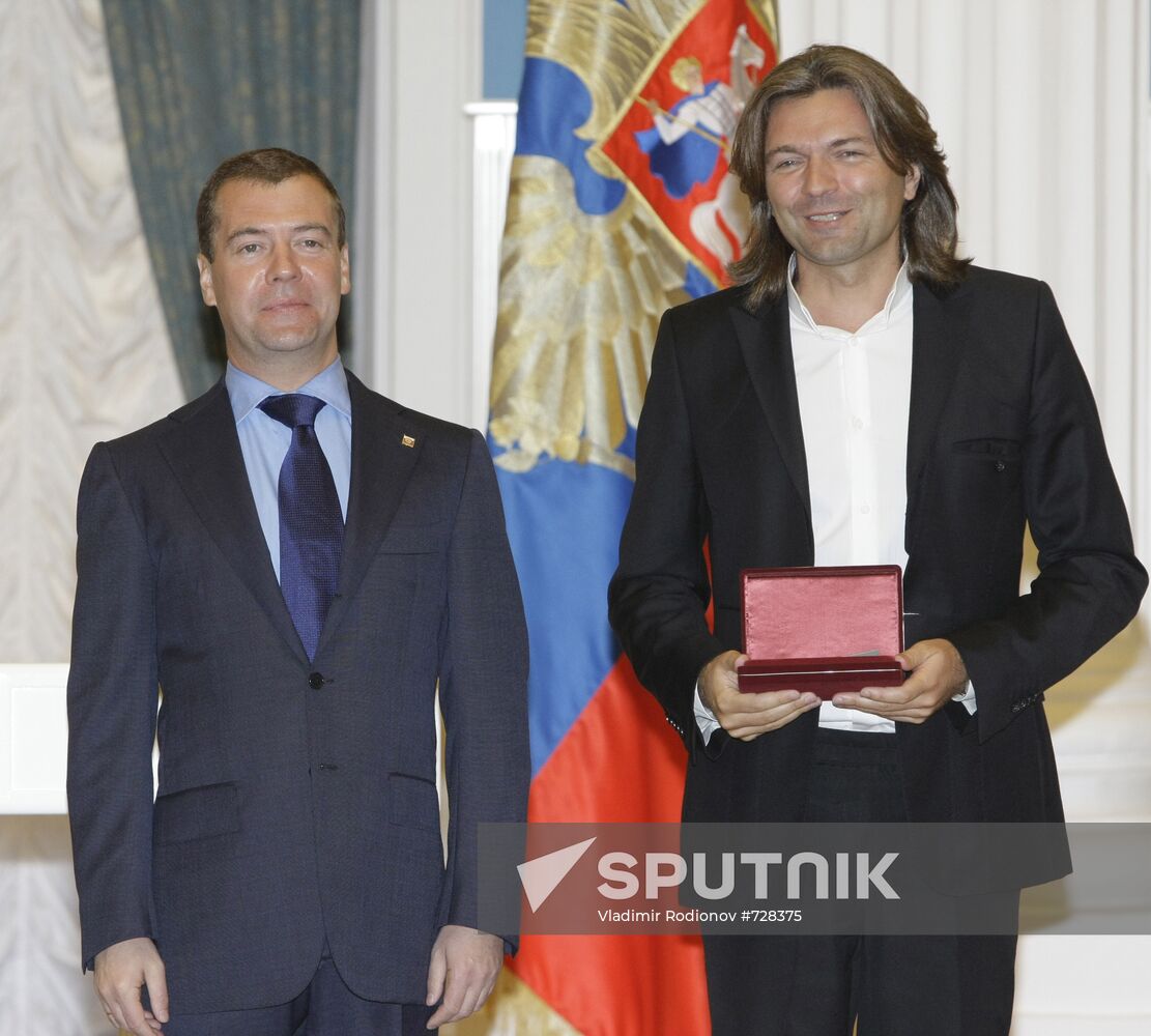 Dmitry Medvedev presents state awards in Kremlin