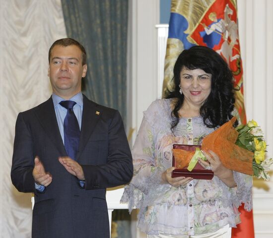 Dmitry Medvedev presents state awards in Kremlin