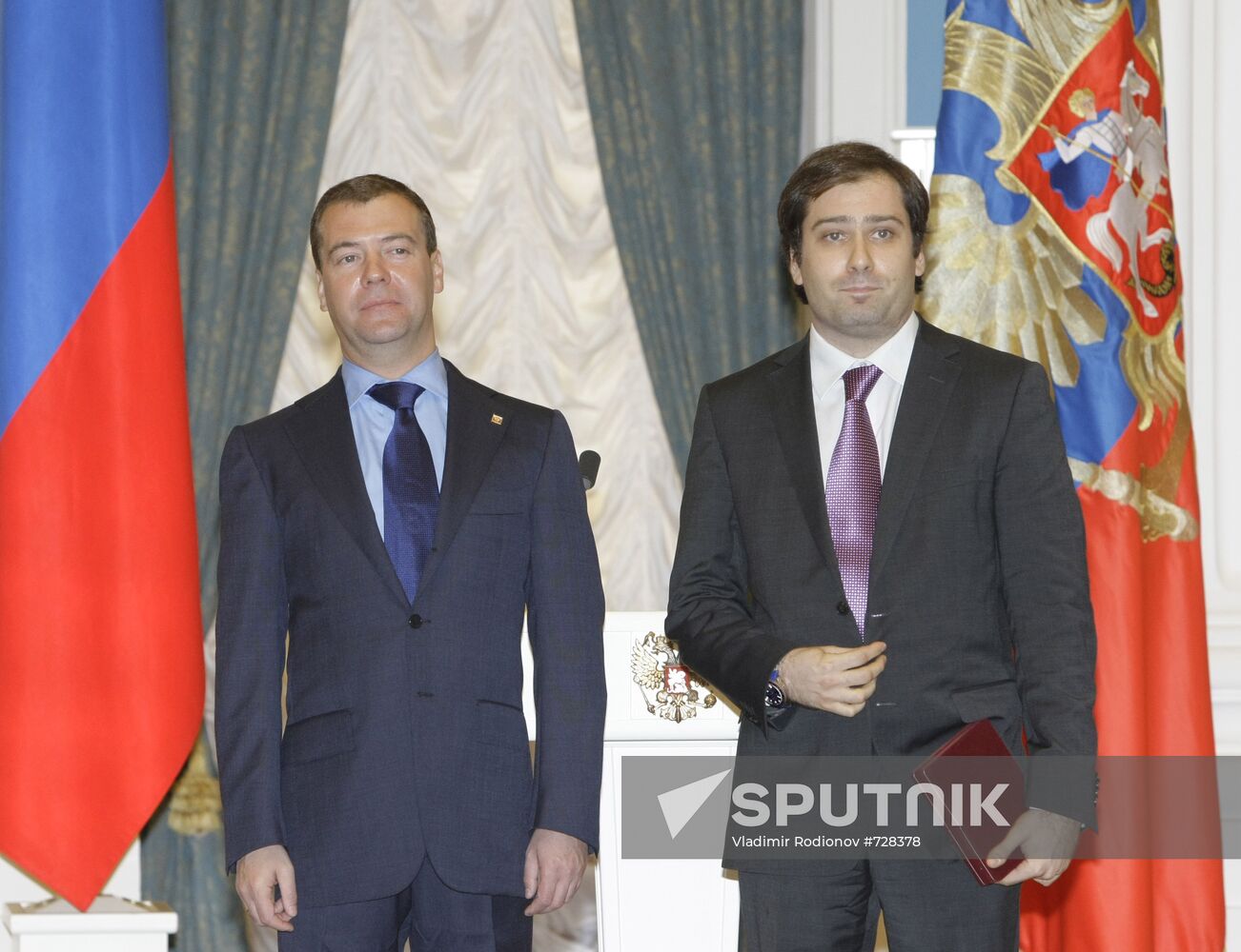 Dmitry Medvedev presents state awards in Kremlin