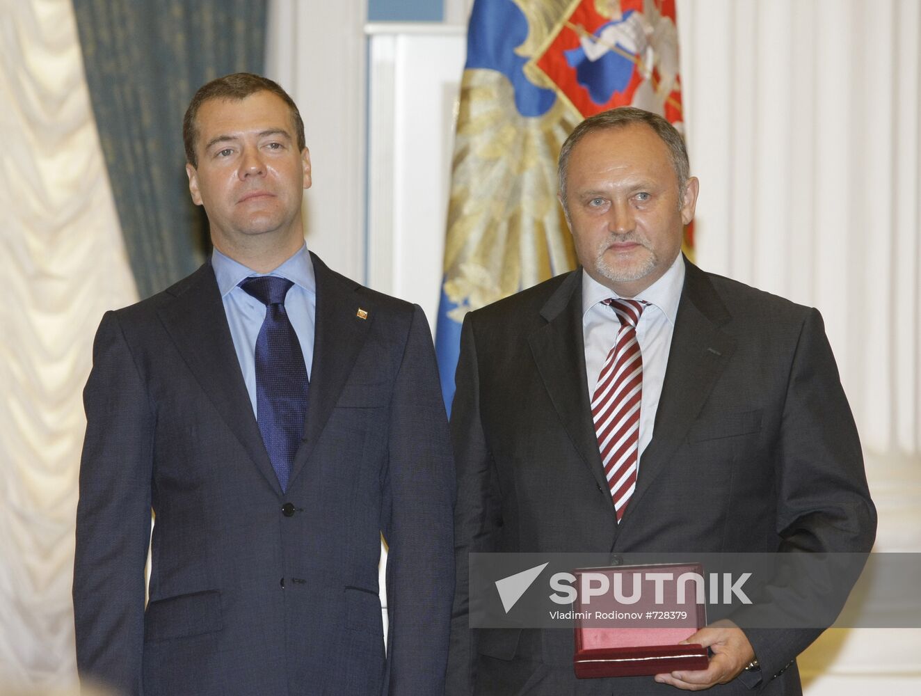 Dmitry Medvedev presents state awards in Kremlin