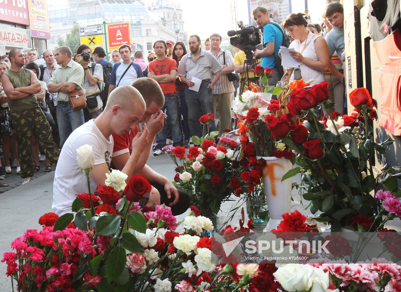 Commemorating Yury Volkov killed at Chistye Prudy