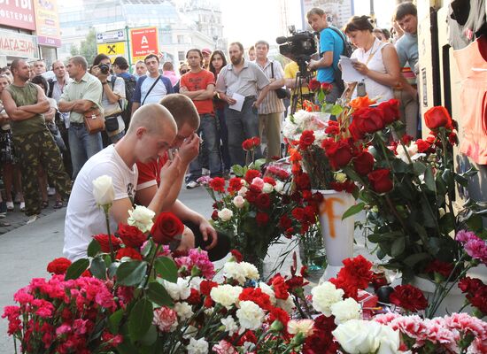 Commemorating Yury Volkov killed at Chistye Prudy