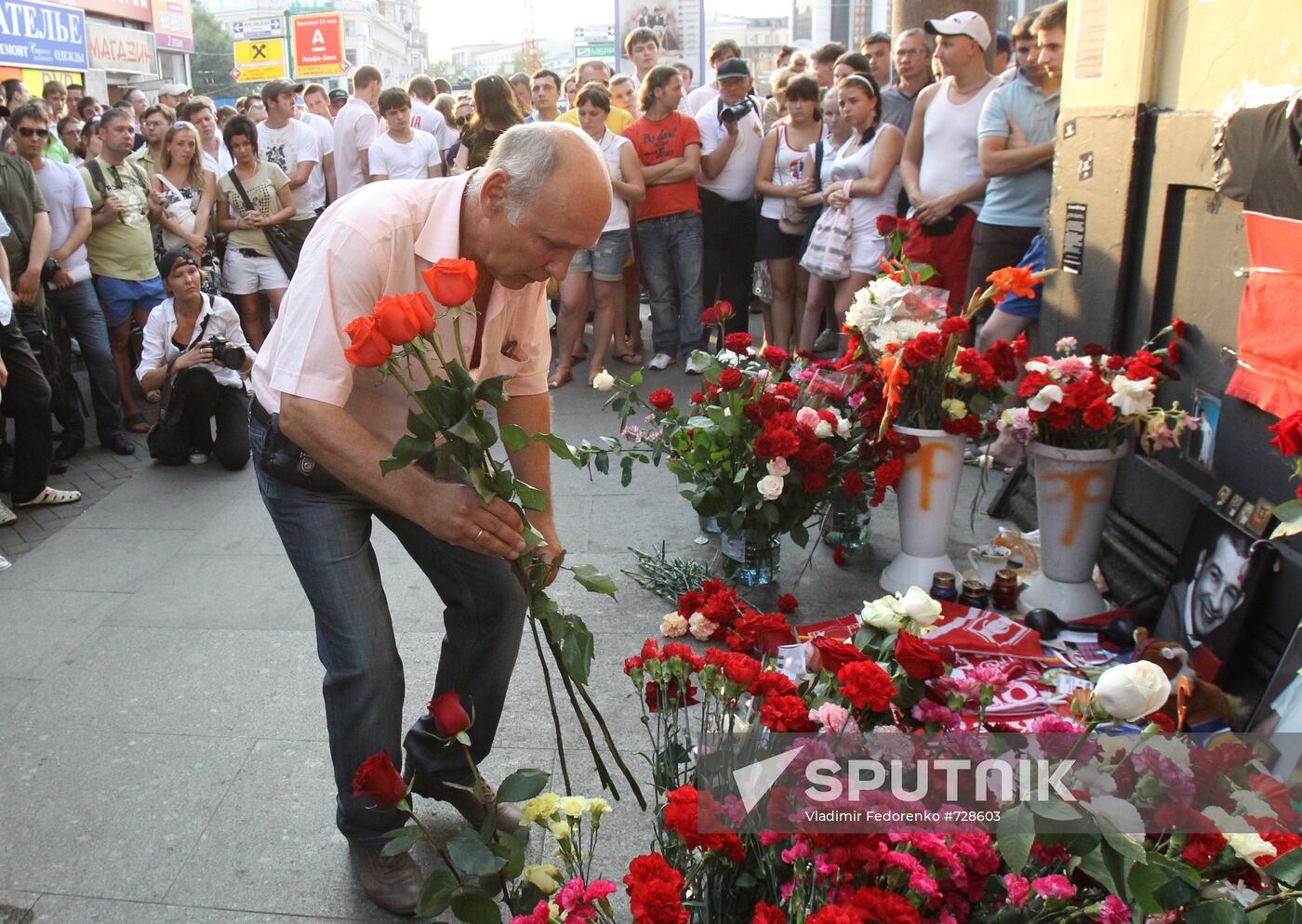 Commemorating Yury Volkov killed at Chistye Prudy