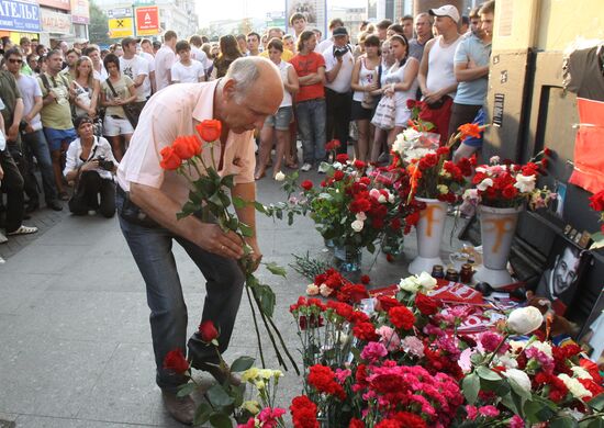 Commemorating Yury Volkov killed at Chistye Prudy