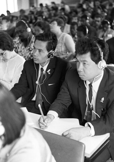 International youth seminar "Lenin and Modern World"