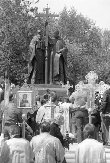 Monument to Cyril and Methodius