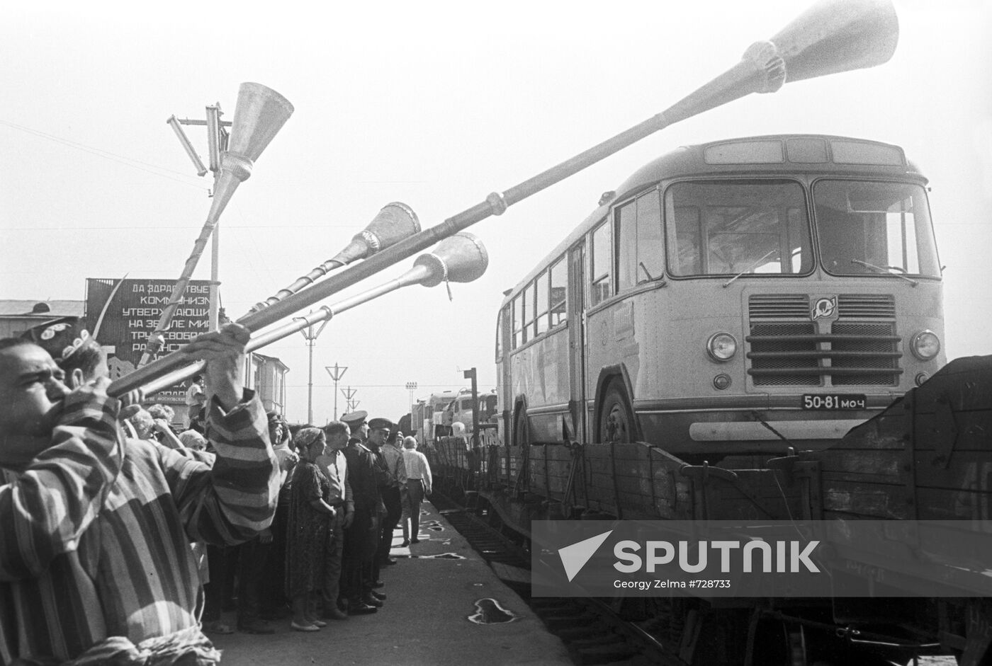 1966 earthquake in Tashkent