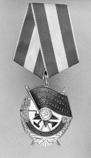 Order of the Red Banner