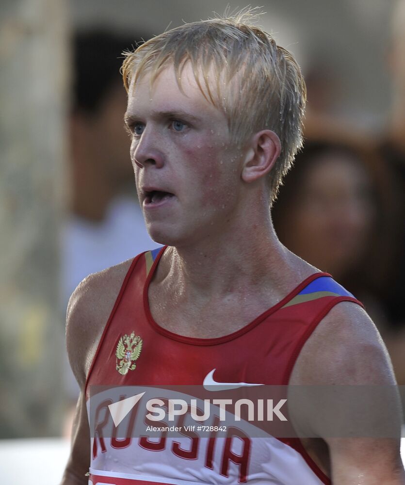 European Athletics Championship