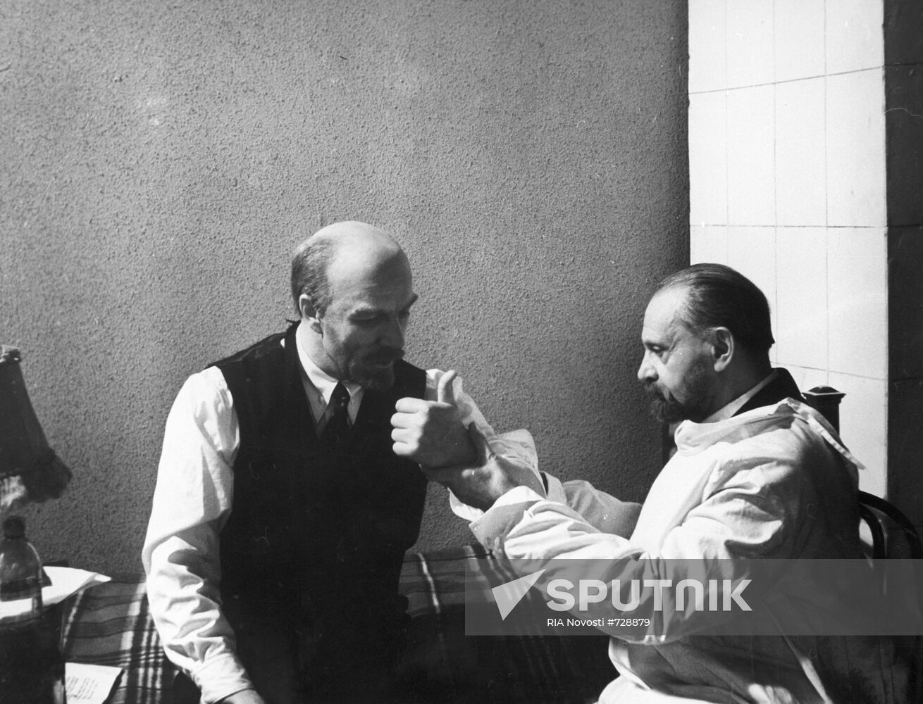 Shot from "Touches for V. Lenin's Portrait" movie