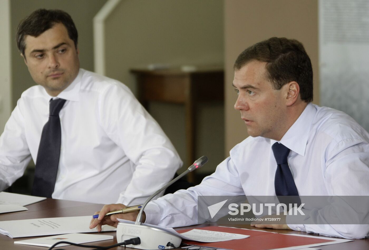 Dmitry Medvedev chairs economic modernization commission meeting