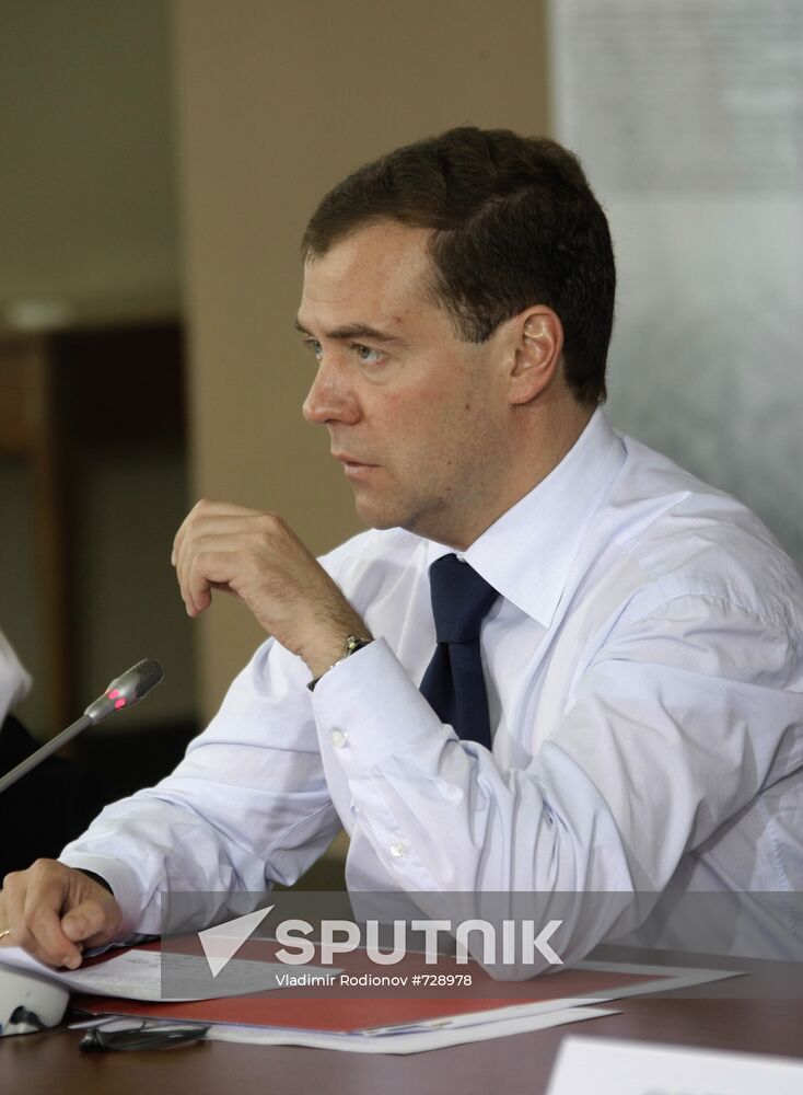 Dmitry Medvedev chairs economic modernization commission meeting