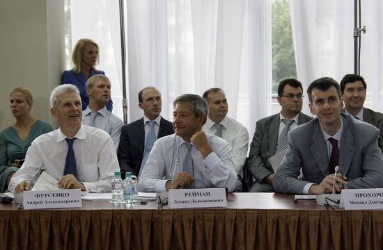 Russian economic modernisation commission meets