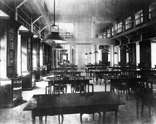 Library of the Rumyantsev Museum